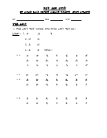 PREP.pdf